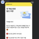 카페벨드뵈르 네이버블로그