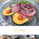 한우꽃핀한우