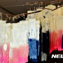 천연염색박물관 이미지