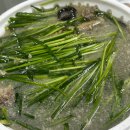 세븐일레븐인천연수샘말점 | [연수] 인천 백숙 맛집 &#39;향나무촌&#39;ㅣ연수구 보신 오리백숙 추천