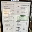 대로3-78 | 성수동 대림창고갤러리 갤러리와 대형 베이커리 카페의 콜라보 내돈내산 후기