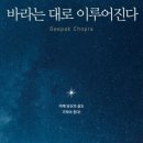 브레인헬스(주) 이미지