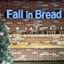 카페 브레드 디저트(오전) 이미지