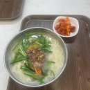 365마트 첨단점 이미지