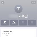 목양관 화장실 이미지