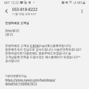 헤어에스(HAIR S) 이미지
