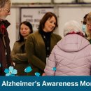 Alzheimer’s Awareness Month 이미지