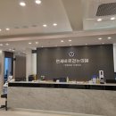 인탑스빌딩 이미지