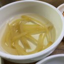 서해안닭집