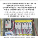 수진충전소 이미지