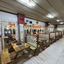 어부의집 이미지