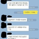 영주온천관광호텔 이미지