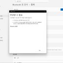 ASUS TUF B850M-PLUS II 메인보드 블루투스 지원 되나요?? 이미지