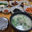 꿈바우장터 네이버블로그