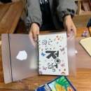 단성지역아동센터 이미지