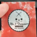 넘버원트리머 이미지