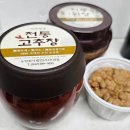 (주)우리들식품