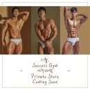 석세스짐 아주대점 네이버블로그