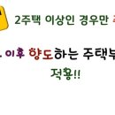 힐스부동산중개사무소 이미지