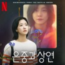 킹왕짱플러스PC방평화점 | 개강한 나를 봐 개강로워(?) : 근황랑데뷰
