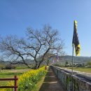 전라병영성 하멜기념관 | 강진여행 전라병영성축제, 하멜기념관을 찾아서