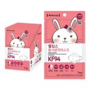 웰킵스(주) 이미지