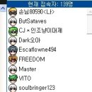 에타츠 Daum카페