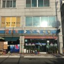 (주)서대 이미지