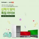 더함 이미지