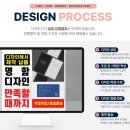 정재부동산공인중개사사무소 이미지