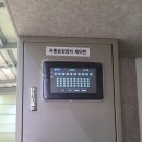 시랑체육관 이미지