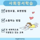 하늘아이어린이집 이미지