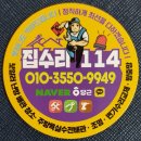 수성주공2차아파트 이미지