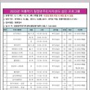 탕정면 주민자치센터 이미지