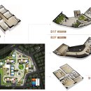 비스타 동원 앞 이미지