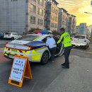 괴산시외버스터미널 앞 이미지