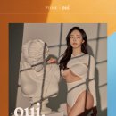 피티원(PT ONE) 이미지