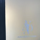 아바드(AVAD)뷰티 스튜디오