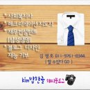 선수자동차공업사 이미지