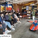 영천전자고등학교 이미지