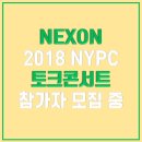 아텐츠