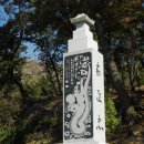 하늘마루 이미지