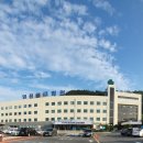 영남대학교영천병원 이미지