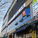 삼성(아)경로당 | 군포 부곡동 맛집 제주곤이칼국수 가성비 넘치는 안양컨트리클럽 근처 맛집