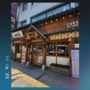 신설동역 11번출구 | 가성비·접근성·분위기 3박자 완벽한 신설동역 회식장소 추천