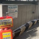 박미미용실