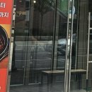 팔포무료주차장 이미지