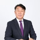 상공회의소 이미지