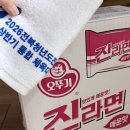 도지 | 또래지원단전북청도지 참여 후기 임0님 (15)