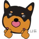 뉴욕쟁이디저트 - 남양주시 해밀예당3로 134 | 뉴욕쟁이디저트